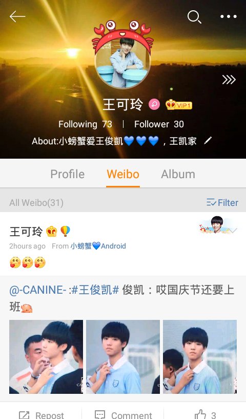 If you like TFBOYS🍀🍀🍀, and bias Karry 💙💙💙.Follow me please