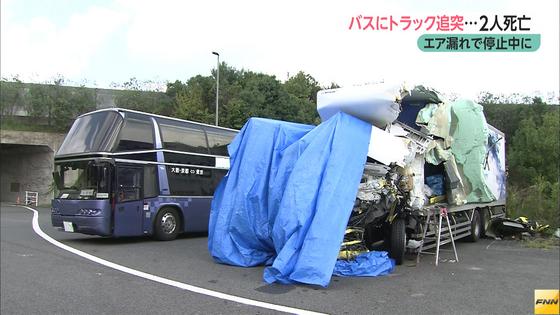 spiraldemonbuff's tweet image. 新東名でバスにトラックが追突 ブレーキのエア漏れで停車中か （フジテレビ） fnn-news.com/news/headlines…
