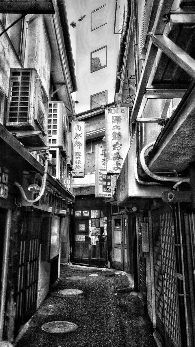 横浜狸小路 横浜狸小路