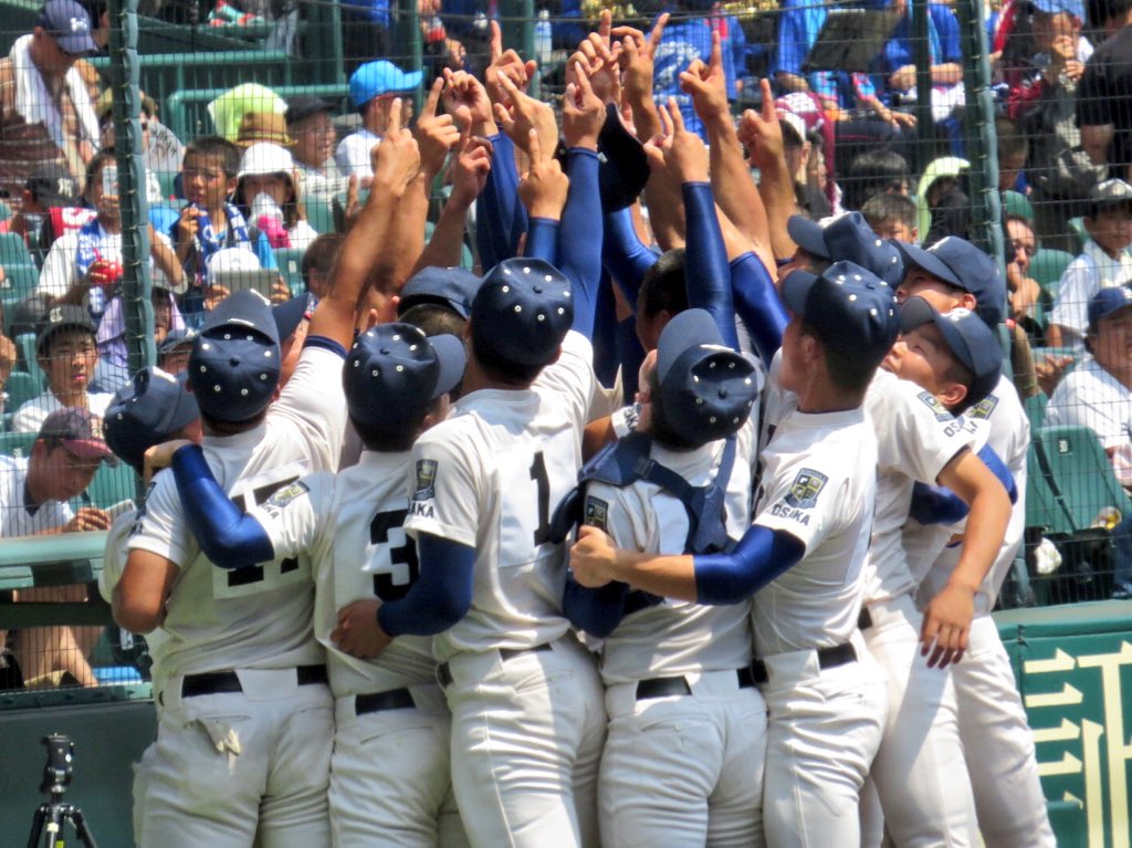 baseball_89o's tweet photo. .

全国の高校野球 応援しています ⚾︎

#高校野球 
#カメラ

. https://t.co/Ipn7qu4cUz