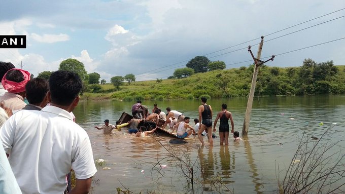 ट्विटर पर छबि देखें