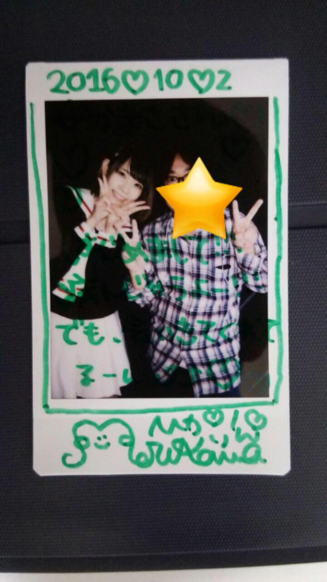 森川ひかり 森川ひかり