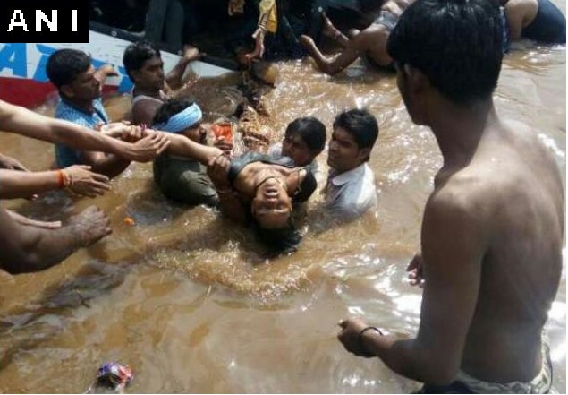 ट्विटर पर छबि देखें