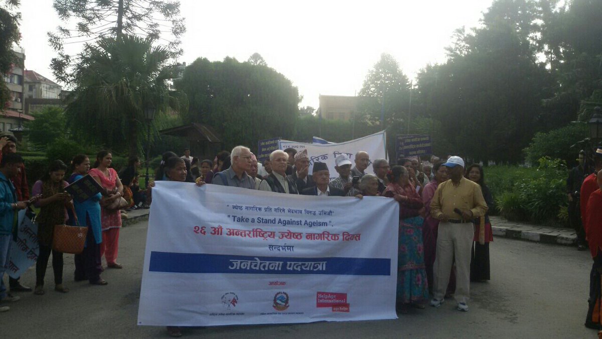 AgeingNepal's tweet photo. Participated in the rally organized by #MoWCSW, Govt. of Nepal, National Senior Citizens Federation & @HelpAge on the occasion of #IDOP2016 https://t.co/hsyWTfgI7B