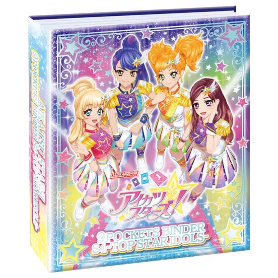アイカツ！アンコール公式 on X: 