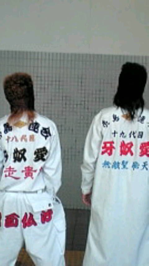 現役、元暴走族RT隊 on X: