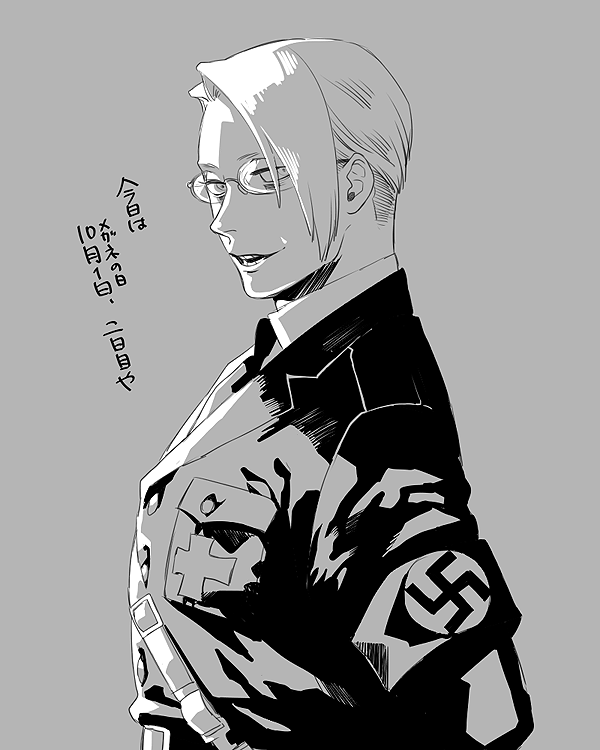 これは遅刻ではない #眼鏡の日 