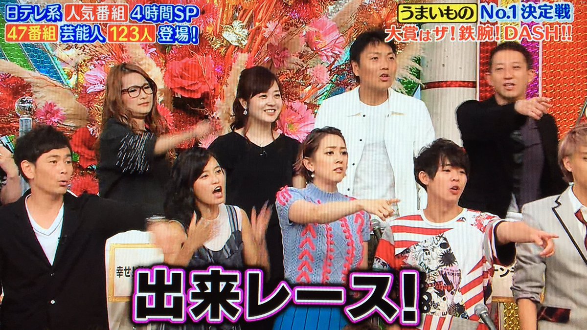 miARIOKAim's tweet photo. ありしぇり双子なの？ねえ？笑 https://t.co/UggsyCIf7e
