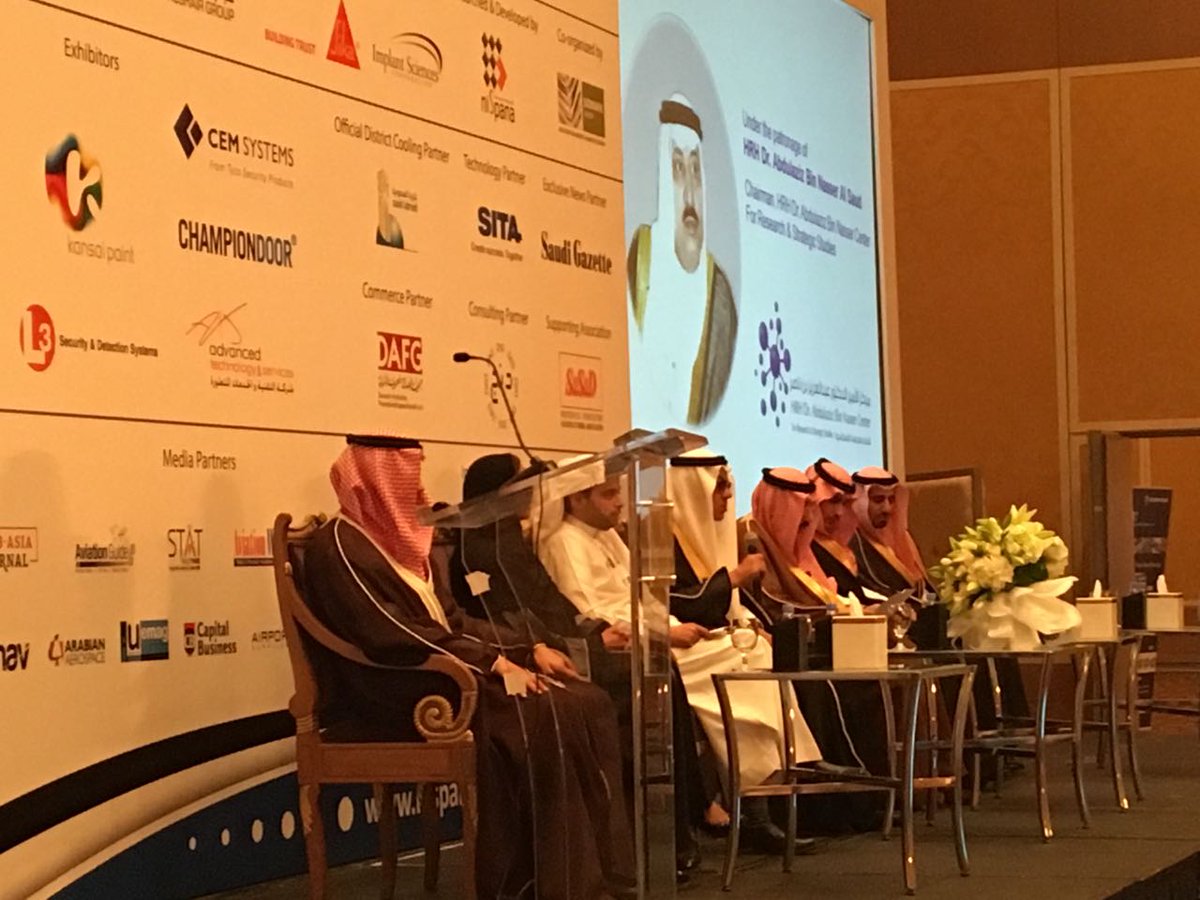 SmarterAirports's tweet photo. HRH Dr. Abdulaziz Bin Nasser Al Saud,discussing the need 4 airport modernization and smarter airport infrastructure @ #AMS2016 #SaudiArabia https://t.co/pe0QcAY2WH