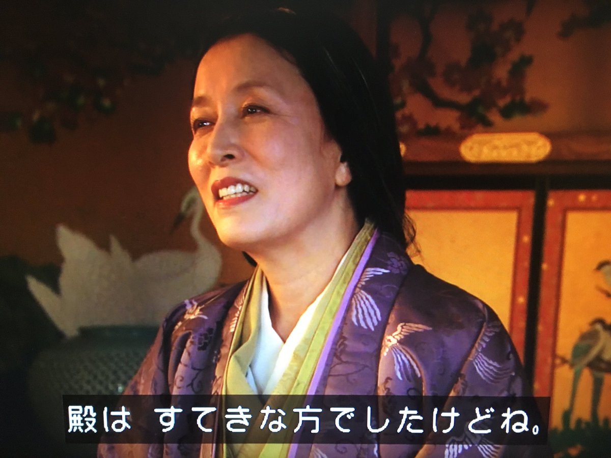 名前はまだ決まらない On Twitter 薫様 昌幸の新婚時代を回想してくれ 頼む 真田丸