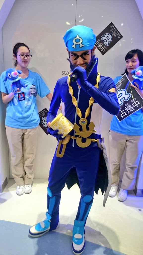 ゆきち アクア団占拠のベイへ アオギリ様を見に行きました アオギリ様はアシマリ推し イベントは常に笑いに包まれ楽しかった 一緒に撮影と握手をして貰った 昨日はマグマ団を見に行った私 完全なる裏切り者 ポケモン ゆきち アクア団占拠のベイへ アオギリ様を見に行きました アオギリ様はアシマリ推し イベントは常に笑いに包まれ楽しかった 一緒に撮影と握手をして貰った 昨日はマグマ団を見に行った私 完全なる裏切り者 ポケモン