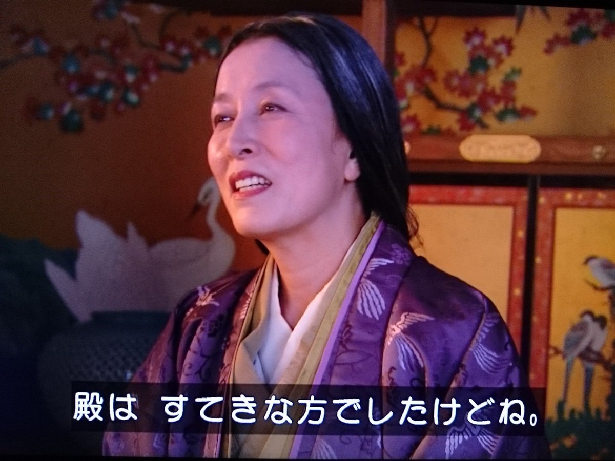 若かりし頃の殿は凛々しい若武者 と聞いて若かりし頃の真田昌幸画像を貼る人たち これは惚れるわ 真田丸 Togetter 若かりし頃の殿は凛々しい若武者 と聞いて若かりし頃の真田昌幸画像を貼る人たち これは惚れるわ 真田丸 Togetter