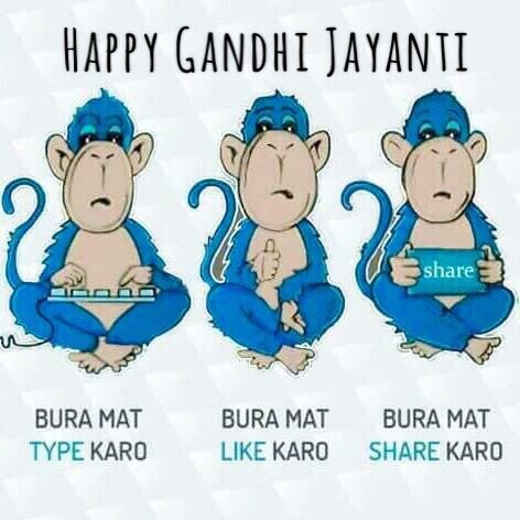 creataaz's tweet photo. Nothing could have been more relevant in today's times. #GandhiJayanti https://t.co/Me38VbqGBK