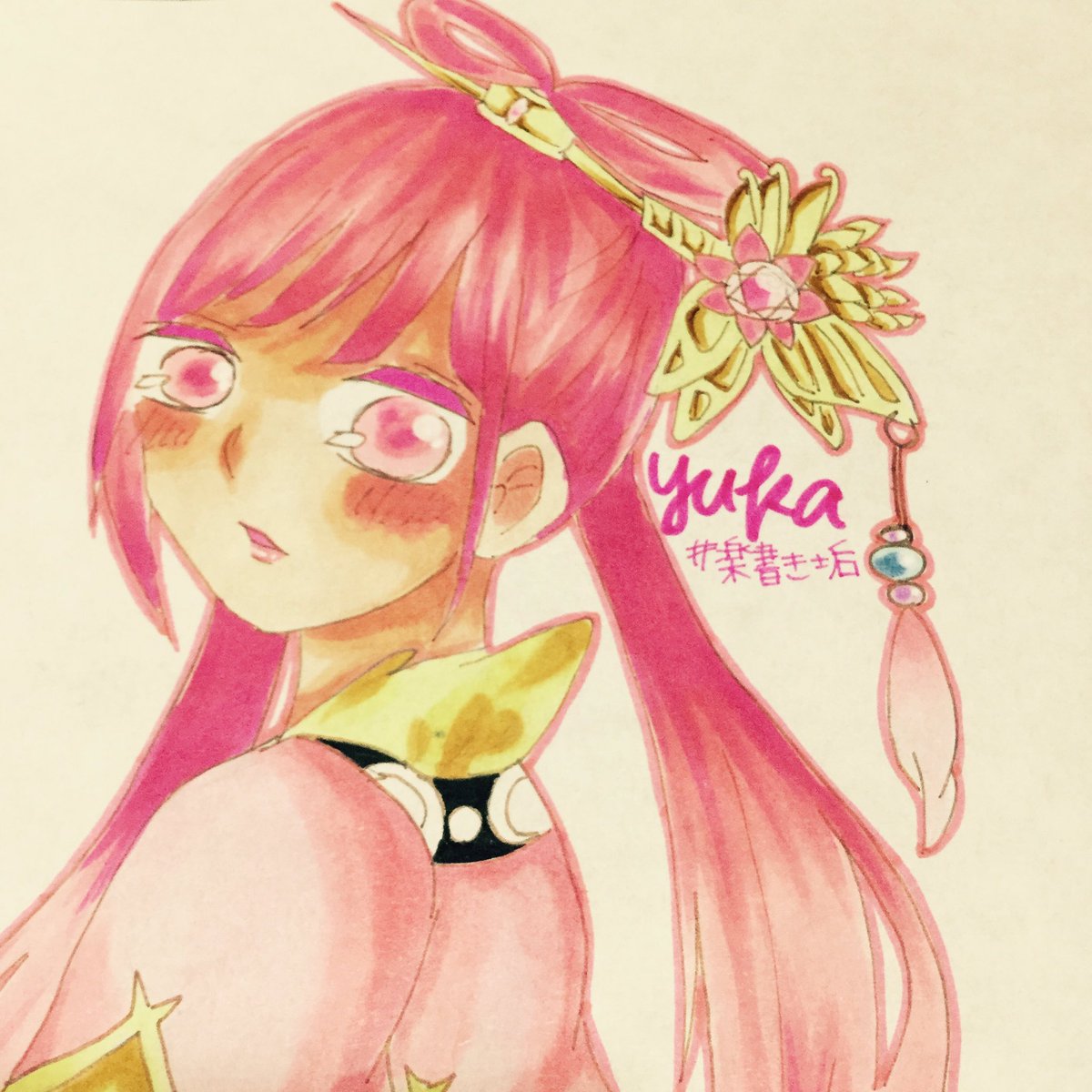 ぱんだ アイコン用のイラスト完成した 紅玉の金属器むずいわ ﾟdﾟ 落書き垢 マギ 紅玉 アイコン用イラスト イラスト完成 コピック