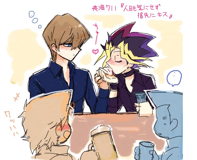野々子さんとの表海絵チャで描いたやつ
この診断かりた～ https://t.co/Mn8PWbO6F2 