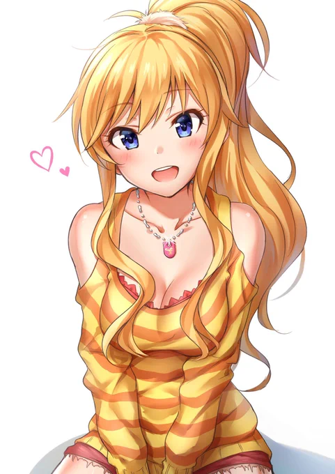 唯ちゃん(好きです 