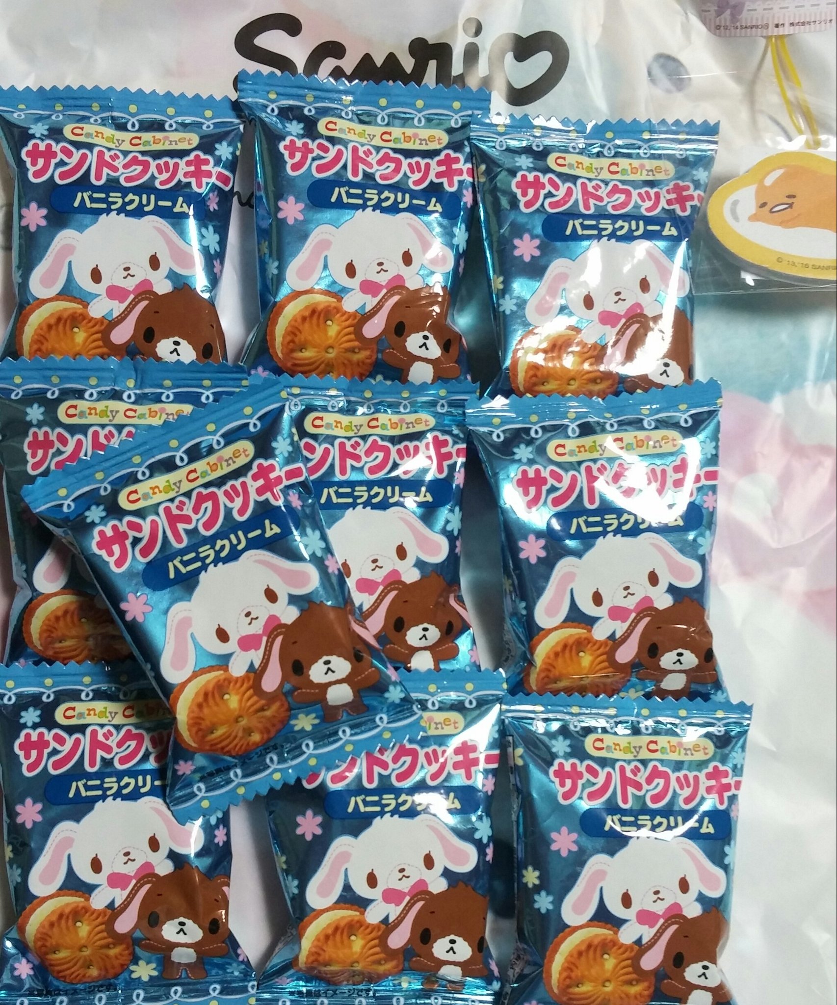 サンリオ シュガーバニーズ 直火式エスプレッソメーカー 激レア 希少品 当時物 サンリオ シュガーバニーズ 直火式エスプレッソメーカー 激レア