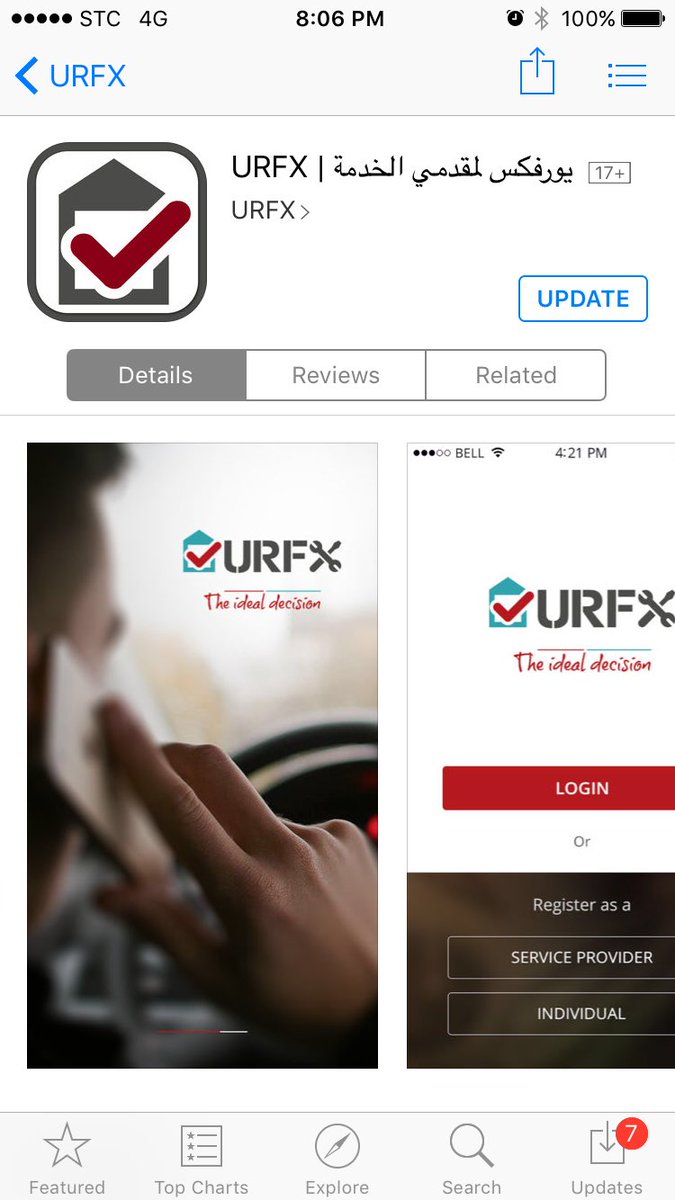 URFXAPP's tweet photo. الى سال.. التسجيل كمقدم خدمة من التطبيق مباشرة 

باقل من دقيقة تكون اكملت خطوات التسجيل.. https://t.co/fqs8adpltK