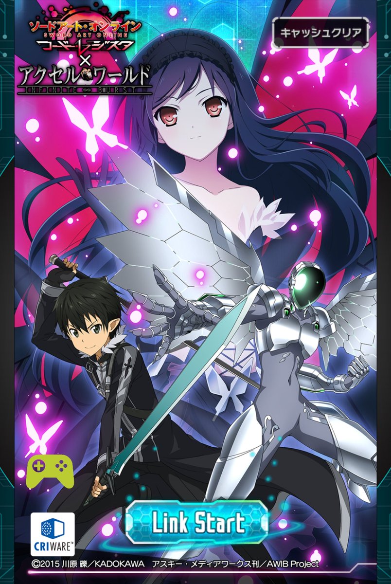 2106bpm つとむびーぴーえむ アクセル ワールドコラボ シルバー クロウ 黒雪姫 ブラック ロータス ソードアートオンライン コードレジスタ アクセルワールド 2106bpm つとむびーぴーえむ アクセル ワールドコラボ シルバー クロウ 黒雪姫 ブラック ロータス ソードアートオンライン コードレジスタ アクセルワールド