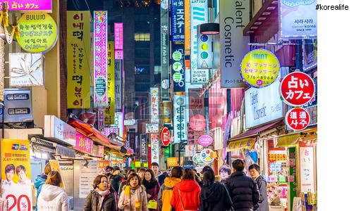 5StarGold's tweet photo. Experience I wish to have in Korea ...#Korealife https://t.co/pDLuY36ink
