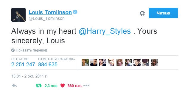 Forgotten_IDIOT's tweet photo. #5YearsOfAIMH
< Этот твит always in my heart > https://t.co/H4LjKzz11M