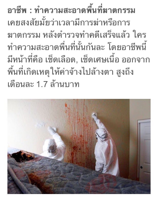 hi5xkento's tweet photo. เลิกเรียน https://t.co/lKyyqAft1W