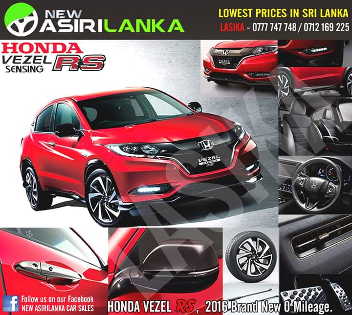 New Asirilanka Honda Wezel Rs Sensing 16 Brand New Call Now Lasika Galpotta New Asirilanka Honda Wezel Rs Sensing 16 Brand New Call Now Lasika Galpotta