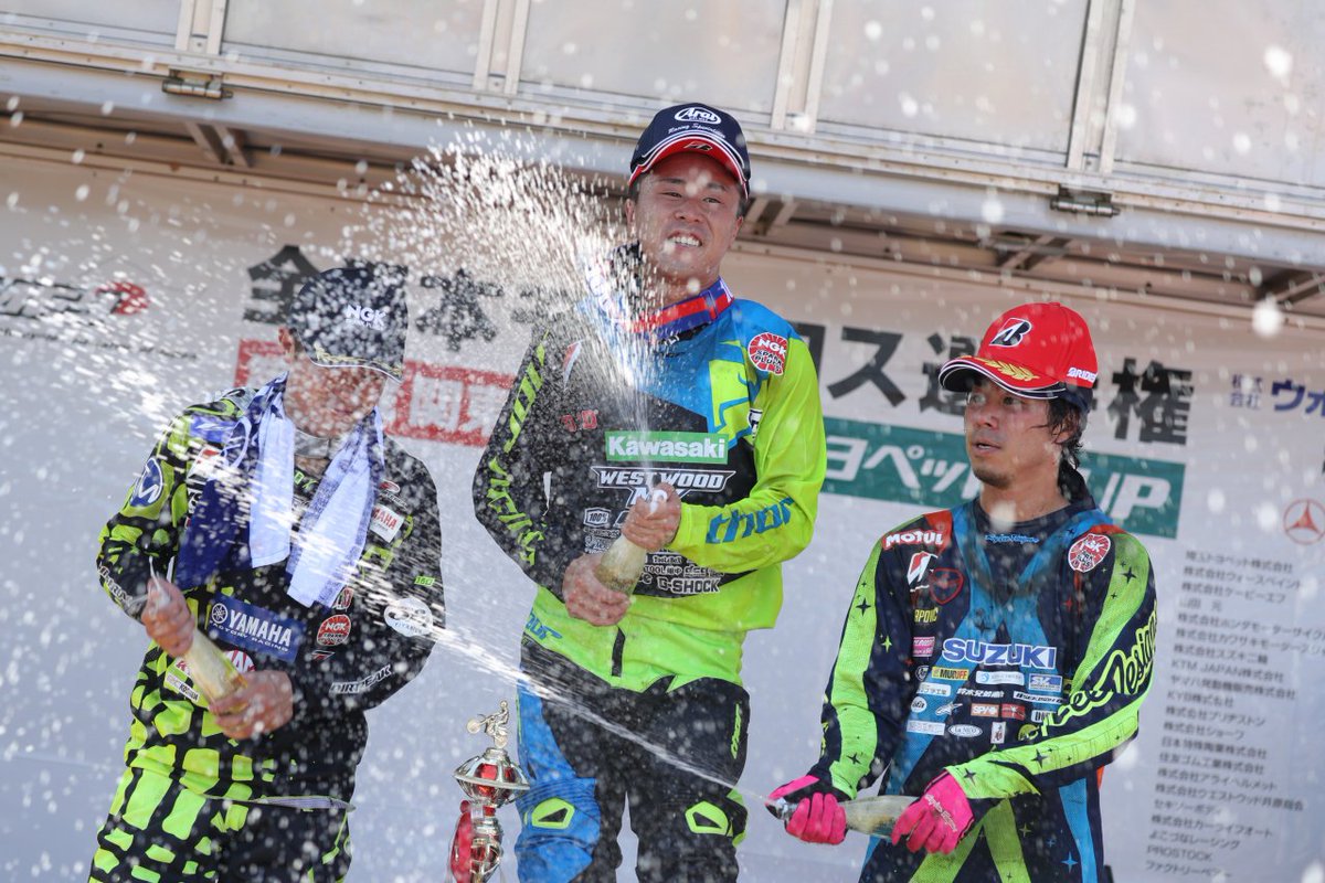 カワサキモータースジャパン tweet media