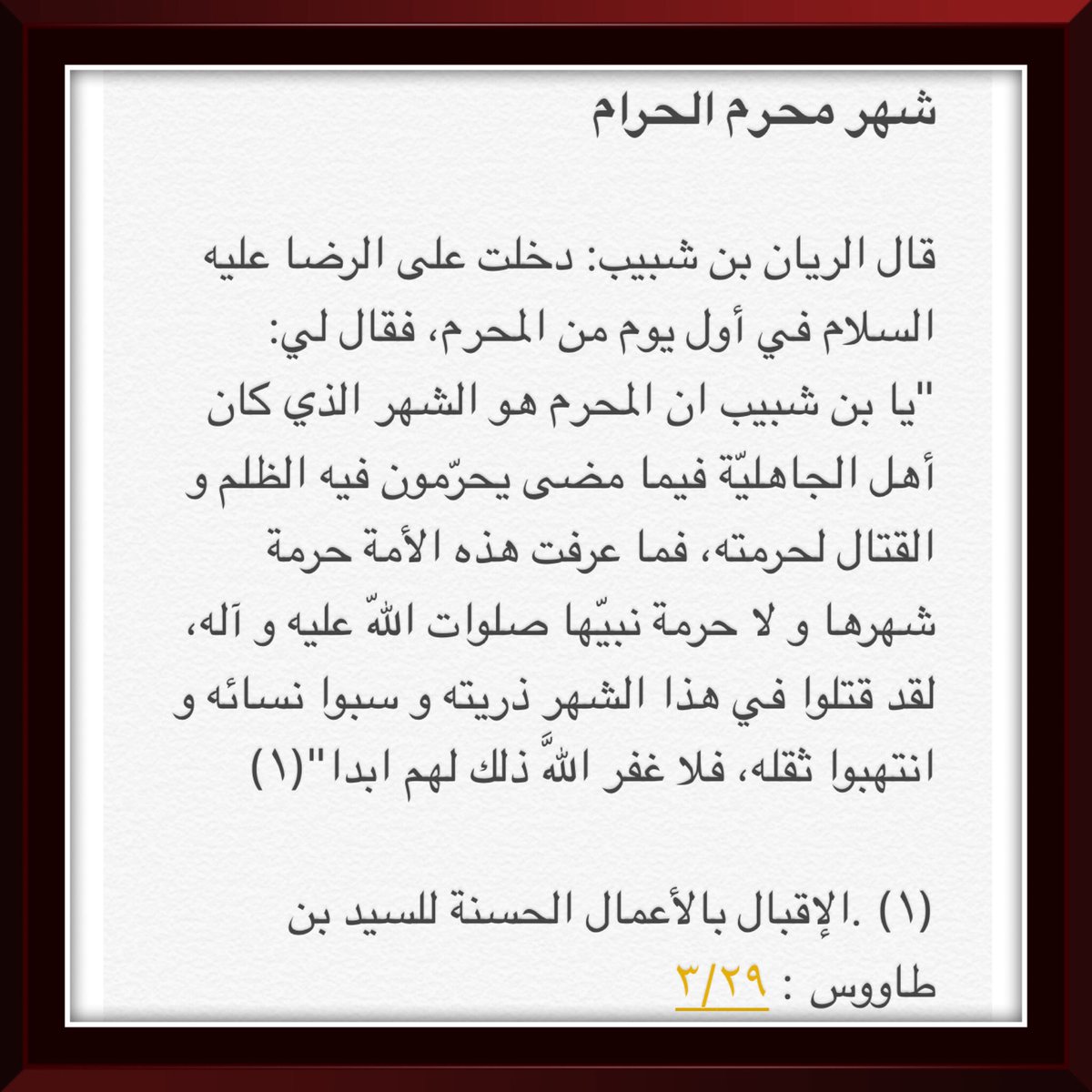 HAS1232012's tweet photo. https://t.co/KwO6YhVpwL