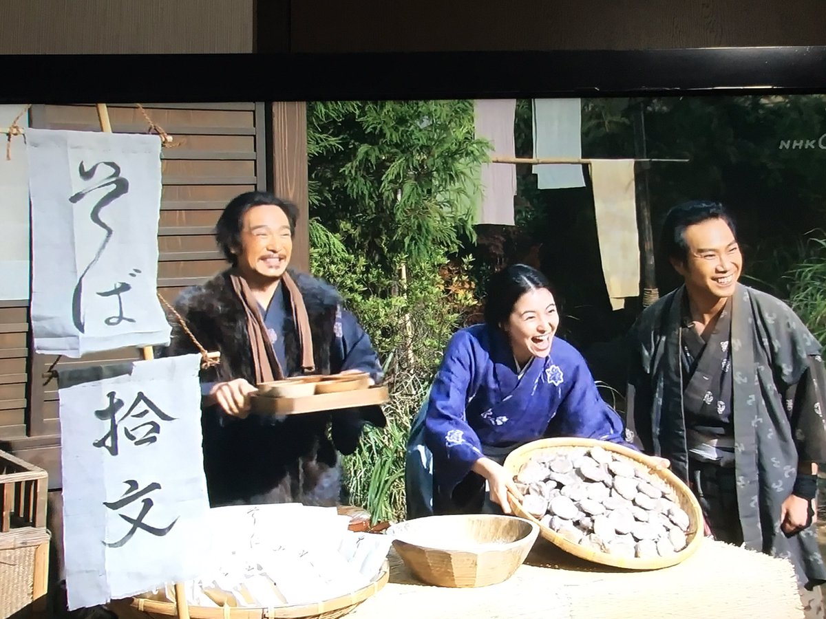 真田丸 信繁のそばがき試食販売が やっぱりコミケにしか見えぬ Togetter 真田丸 信繁のそばがき試食販売が やっぱりコミケにしか見えぬ Togetter