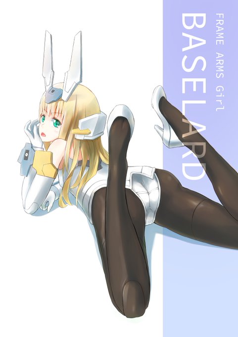 #フレームアームズ・ガール 
https://t.co/C6EJiMaSVO 