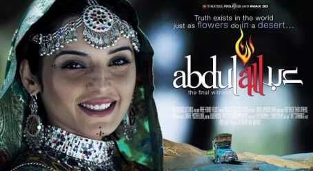 LollywoodAction's tweet photo. Finally ABDULLAH is releasing across Pakistan on 14th of October 2016 by IMGC distributions 
unofficial report https://t.co/JDYTPTz99y