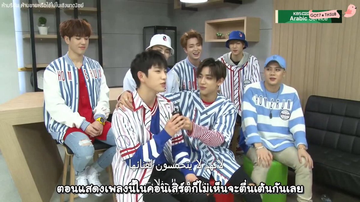 _sunshine501's tweet photo. เรื่องเพลง Can't นี่จินยองงอนเมมเบอร์มาก งอนเรื่องที่คิดว่าจะไม่เอาเพลงตัวเองใส่ในคอน งอนทั้งเรื่องที่เมมเบอร์ไม่ตื่นเต้นกับเพลง 55555555555 https://t.co/0KYlNVvo1I