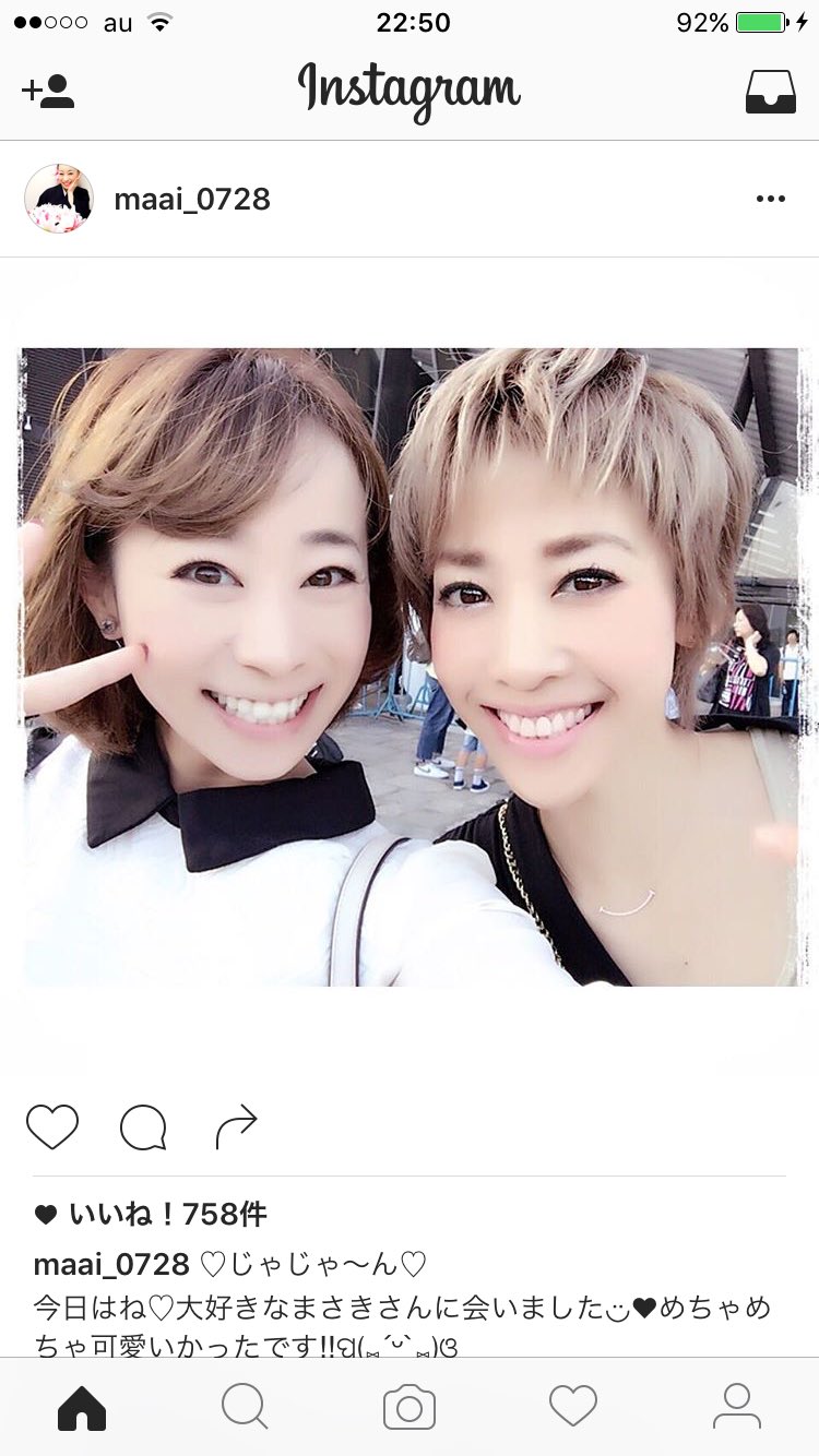 真咲さん Twitter Search Twitter