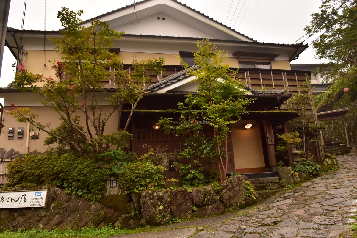 ぐりぺん 大分県へpcゲーム 時を紡ぐ約束 の聖地巡礼に行ってきました その9 学園近くの道 大分市から離れ 別府駅近くの 北浜交差点 からトキハ別府店前 ひっそりと別府タワーも写ってます ときそく T Co Yilt3k8kvp Twitter ぐりぺん 大分県へpcゲーム 時を紡ぐ約束 の聖地巡礼に行ってきました その9 学園近くの道 大分市から離れ 別府駅近くの 北浜交差点 からトキハ別府店前 ひっそりと別府タワーも写ってます ときそく T Co Yilt3k8kvp Twitter