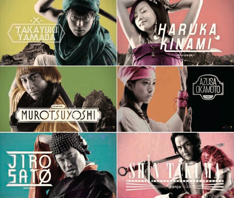 粋々崇鱈辣太 勇者ヨシヒコと悪霊の鍵 のオープニングが無駄にかっこいい 勇者ヨシヒコ T Co Nfroyr3awi Twitter