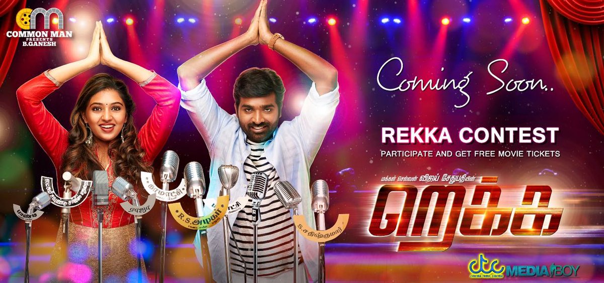 KollywoodCinima's tweet photo. #Rekka Contest Coming Soon

#VijaySethupathi #LakshmiMenon @VIJAYSETHUFANS @VJSethupathi @Common_Man_Prts @ctcupdates @GaneshGaneshb1 https://t.co/LE1uEyN71r