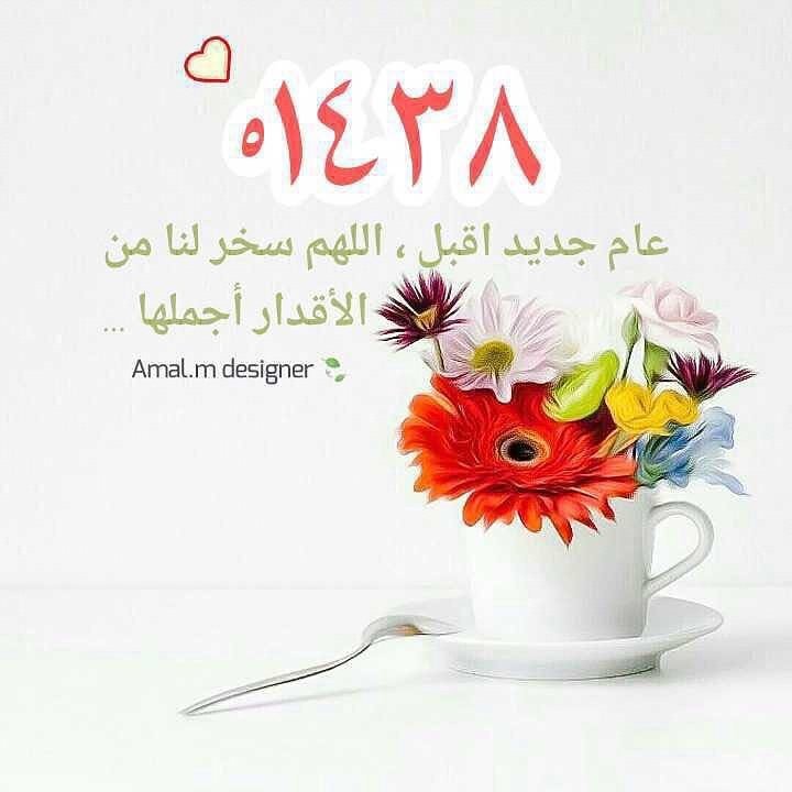 نورة (@norahagmialcom) on Twitter photo 
