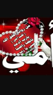 azizzz151's tweet photo. #الاجازه_الاثنين https://t.co/i0y6ClhQSF