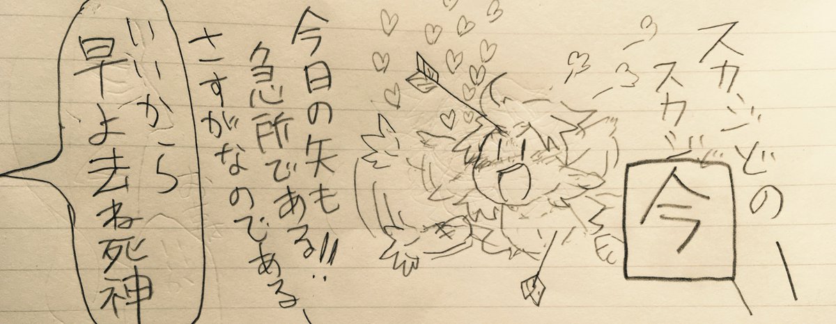 @sq_tale ダンス:最初はシャウト以外には敬語で割と常識人寄り、ババアを想う健気系不気味生物だった筈なんです 
