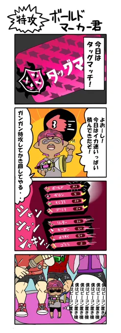 できることを考える.. 