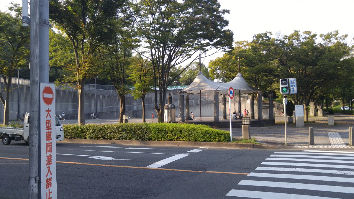 電光超人グリッドマン聖地巡礼 電光超人グリッドマン聖地巡礼