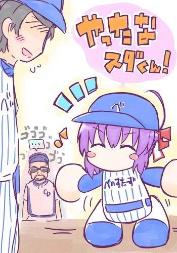 パワプロのコアならくがき 