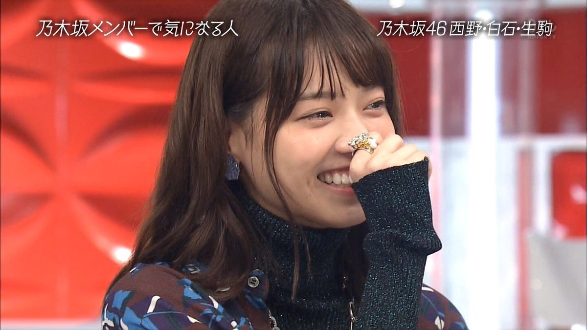 アベ בטוויטר おしゃれイズムの西野七瀬が可愛いすぎて もう本当にヤバい