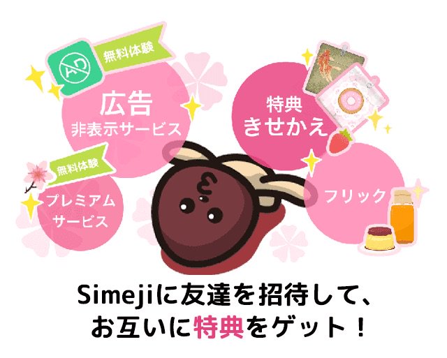 飛竜 火焔 Heiryuin Twitter