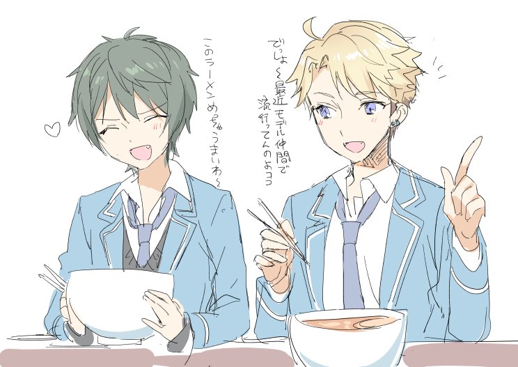 ラーメン食べるなるみか 