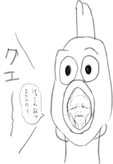 @pitoko018 