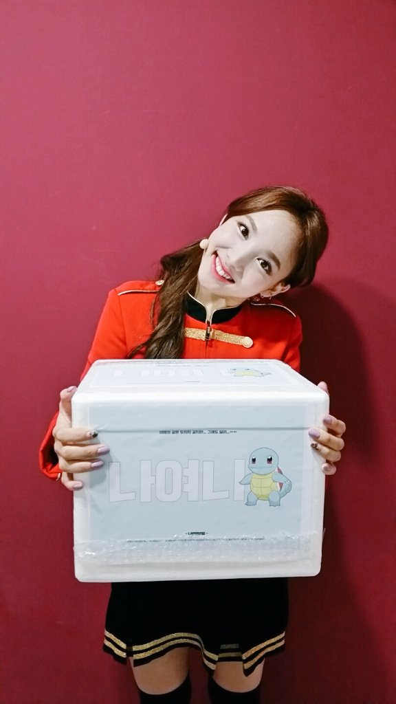 [트와이스] 오늘 나연팬연합에서 서포트한 도시락 문구(+인증샷) | 인스티즈