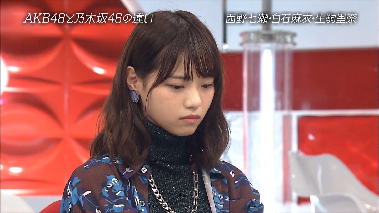たまーご おしゃれイズムが神だった なーちゃんの告白そしておとしやか なぁちゃんの良さの全てがここにあるって感じだった あと久しぶりにん ななせまる が見れたのに感動 おしゃれイズム 西野七瀬 乃木坂ファンと繋がりたい T Co