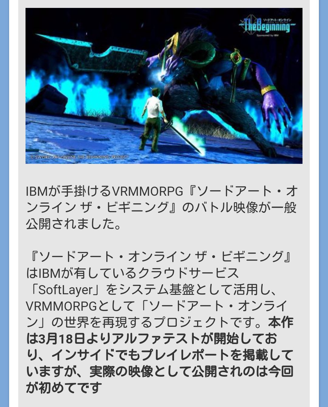 れーぎゃるん なっちゃんズ ワイがプレステvrを買うタイミングは恐らくコイツが家庭用に実装された時だろう 全身スキャンは家庭用でどう補うか心配だが 全身操作をコントローラーに移し替えることぐらいは容易いはず T Co 8geq5c6eaf れーぎゃるん なっちゃんズ ワイがプレステvrを買うタイミングは恐らくコイツが家庭用に実装された時だろう 全身スキャンは家庭用でどう補うか心配だが 全身操作をコントローラーに移し替えることぐらいは容易いはず T Co 8geq5c6eaf